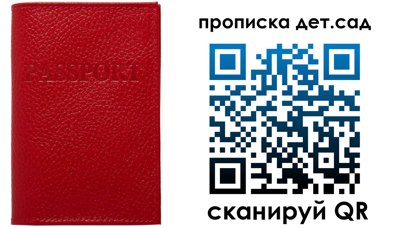 форма 3 в Владимире